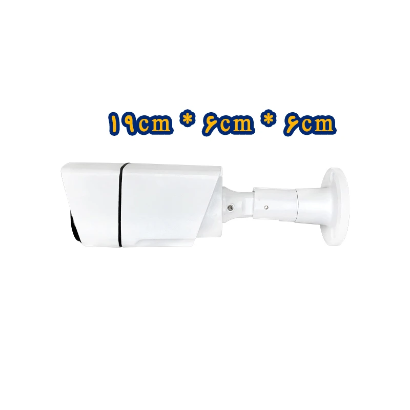 سیستم امنیتی کامل دوربین مداربسته مدل 2001 - Image 2