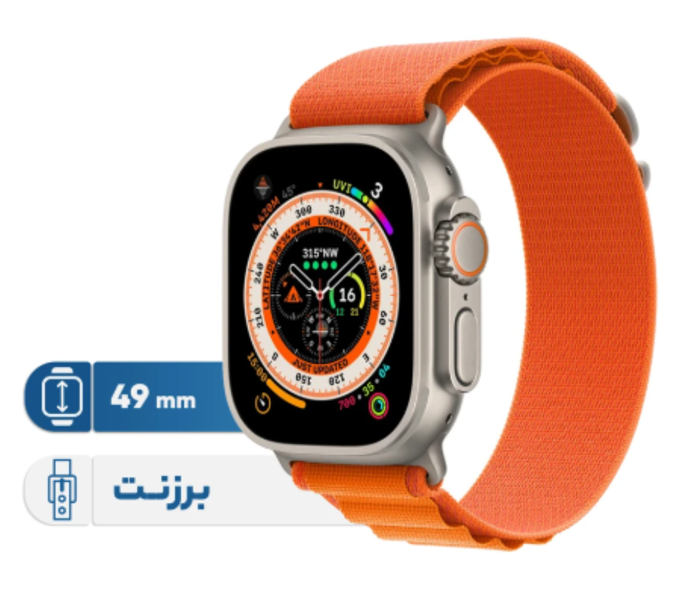 ساعت هوشمند اپل مدل Ultra 49 mm Alpine Loop دارای قابلیت های صفحه نمایش لمسی، کنترل سطح اکسیژن خون، قابلیت مکالمه از طریق بلوتوث بند برزنت